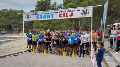 12.  Međunarodna utrka vatrogasaca