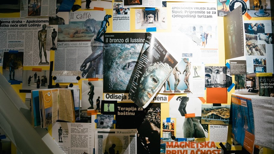 Museum of Apoxyomenos